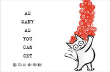 Load image into Gallery viewer, Counting with Tiny Cat • 和小貓咪一起學數數
