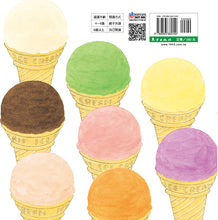 Load image into Gallery viewer, The Wild Cats Crew Loves Ice Cream • 野貓軍團愛吃冰
