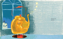 Load image into Gallery viewer, The Rooster Who Would Not Be Quiet! • 不肯沉默的公雞！

