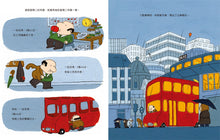 Load image into Gallery viewer, The Hundred Decker Bus • 100層的巴士
