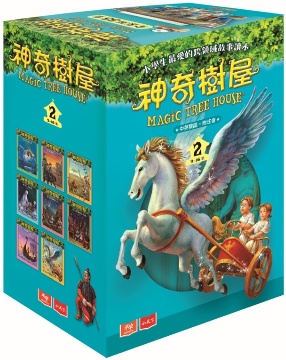 Magic Tree House Bilingual Series Set #2 (Books 9-16) • 神奇樹屋中英雙語套書 2 (9-16集)