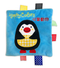 Load image into Gallery viewer, Penguin and Friends: A Soft and Fuzzy Cloth Book • 可愛動物寶寶布書
