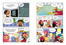 Load image into Gallery viewer, Gingerbread Man Manga #4: Deductive Science • 跑跑薑餅人4：推理破案的科學
