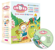 Little Piggie's Everyday Life Stories (Set of 6 Books + 1 CD) • 小豬乖乖系列：幼兒生活成長套書(共6冊繪本+1故事CD)
