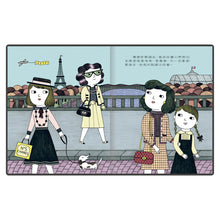 Load image into Gallery viewer, Little People, BIG DREAMS: Coco Chanel • 小不點大夢想：香奈兒
