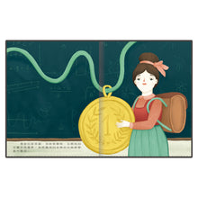 Load image into Gallery viewer, Little People, BIG DREAMS: Marie Curie • 小不點大夢想：瑪里．居禮
