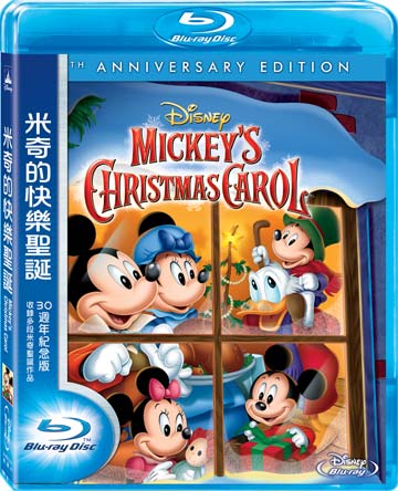 Mickey’s Christmas Carol (Blu-Ray) • 米奇的快樂聖誕