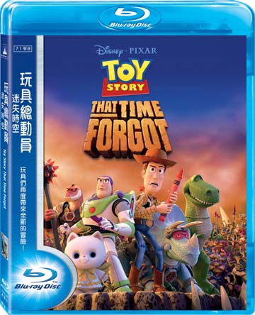 Toy Story That Time Forgot (Blu-Ray) • 玩具總動員：迷失時空