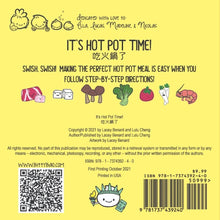 Load image into Gallery viewer, Bitty Bao: It&#39;s Hot Pot Time Board Book - Traditional Chinese
