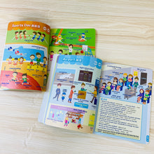 Load image into Gallery viewer, FOOD Superhero Advanced Edition of Illustrated Book of Things + Reading Pen (Cantonese, Mandarin, English) • 【進階版】Food超人點讀認知圖鑑 (廣東話+英式英語版+國語)
