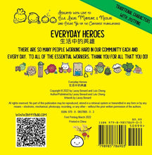 Load image into Gallery viewer, Bitty Bao: Everyday Heroes Board Book - Cantonese
