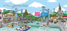 Load image into Gallery viewer, Building Bridges: The Hong Kong Story for Kids • 橋相連，心相接︰給孩子的香港故事
