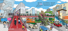 Load image into Gallery viewer, Building Bridges: The Hong Kong Story for Kids • 橋相連，心相接︰給孩子的香港故事
