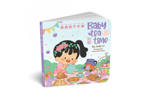 Load image into Gallery viewer, Baby Tea Time (Mandarin/English) • 寶寶的下午茶
