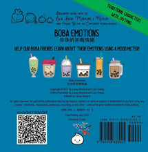 Load image into Gallery viewer, Bitty Bao: Boba Emotions Board Book - Cantonese
