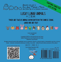 Load image into Gallery viewer, Bitty Bao: Lucky Lunar Animals Board Book - Cantonese
