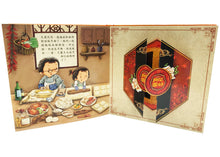 Load image into Gallery viewer, Mid-Autumn Festival (Pop-Up Book) • 中秋節

