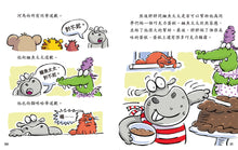 Load image into Gallery viewer, [Sunya Reading Pen] Behaviour Matters Collection (Set of 10) • 正向教育故事系列套裝 (一套10冊)
