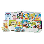 Story Ferris Wheel Collection #1 (Set of 10) • 故事摩天輪第一輯(共10冊)