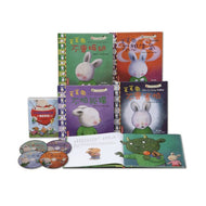 Feelings and Things I Love Bilingual Series #2 (Set of 4 + CD) • 毛毛兔的情緒成長繪本寶盒—第 II 輯（中英雙語版．4書+4CD）