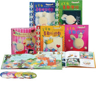 Feelings and Things I Love Bilingual Series #3 (Set of 4 + CD) • 毛毛兔的情緒成長繪本寶盒—第 III 輯（中英雙語版．4書+4CD）