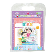 Ding Ding Dong Dong Early Literacy Leveled Readers (Set of 10) • 丁丁當當全語文故事低幼系列 (10本)