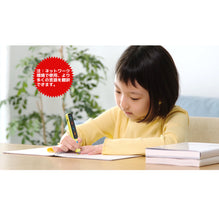 Load image into Gallery viewer, VisionKids HappiToRanSay Intelligent Scan-and-Translate Pen
