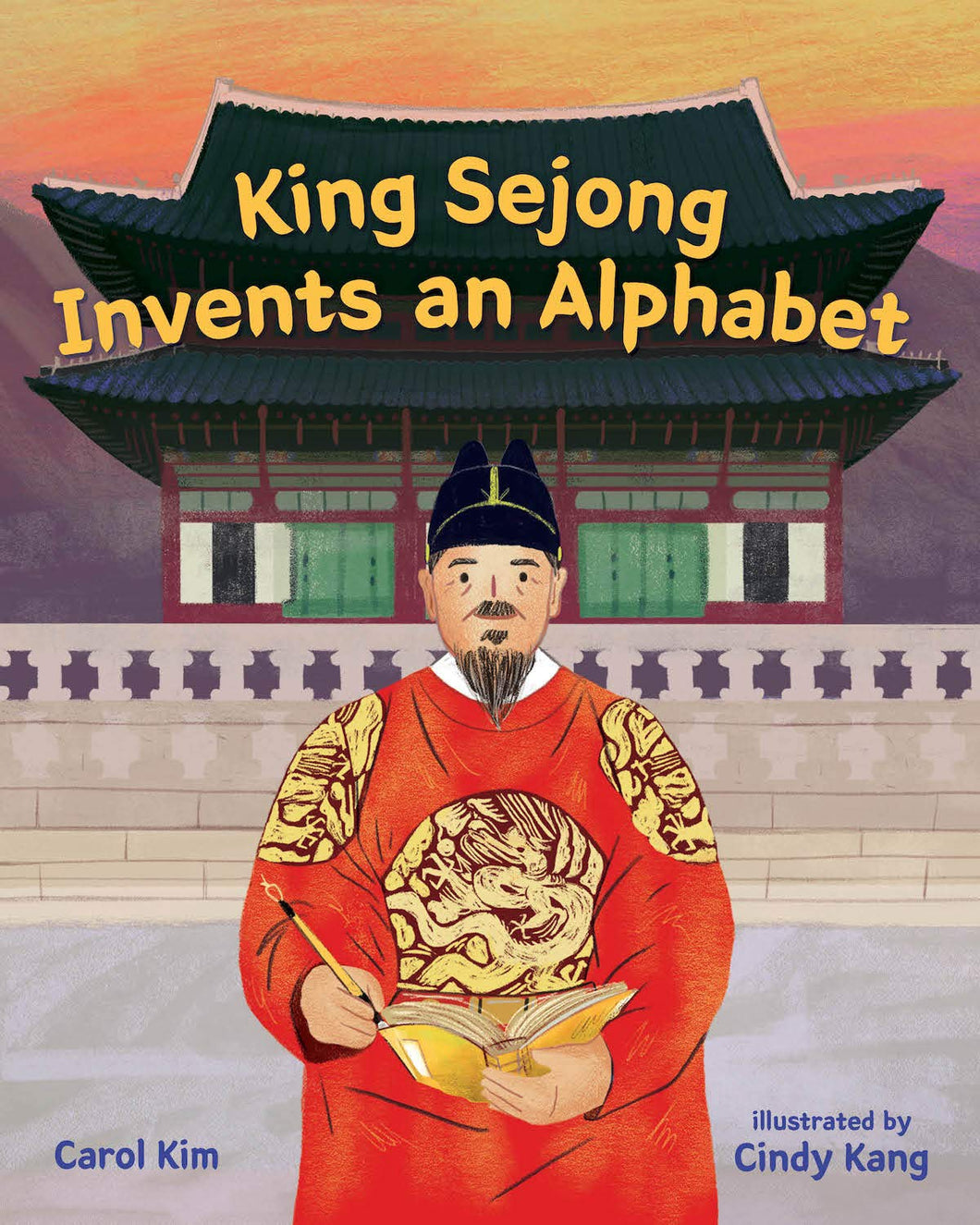 King Sejong Invents an Alphabet (English)