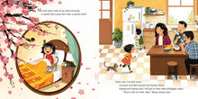 Load image into Gallery viewer, A Sweet New Year for Ren (English)
