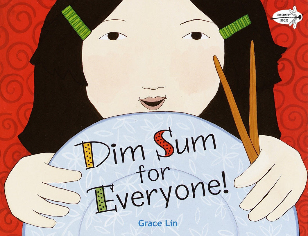Dim Sum for Everyone! Board Book (English)