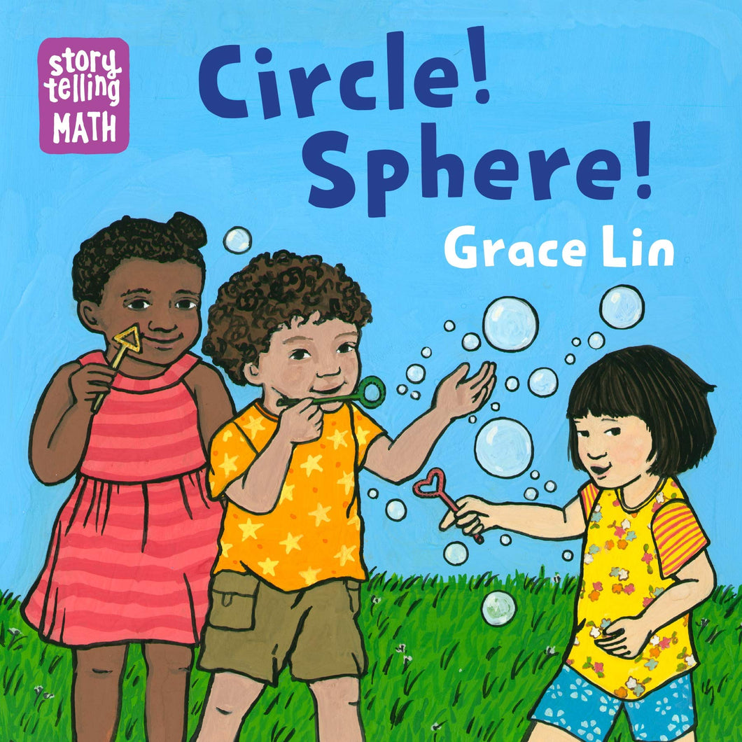 Circle! Sphere! (English)
