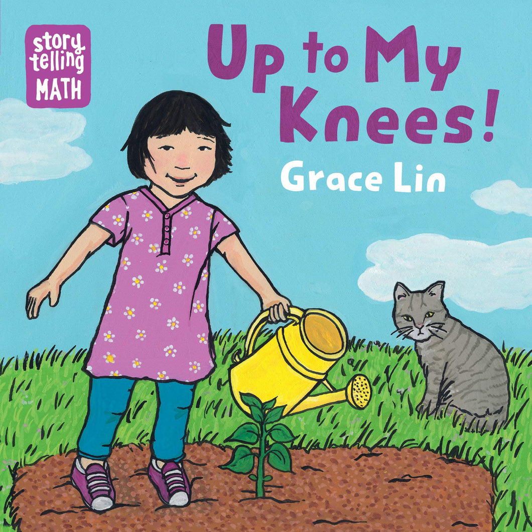 Up to My Knees! (English)