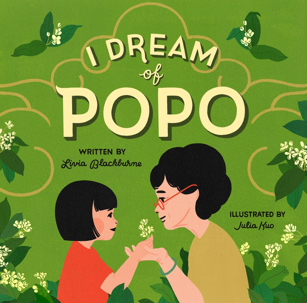 I Dream of Popo (English)