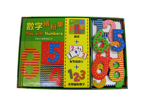 Fun with Numbers : A Book + Puzzle + Wooden Toy Set • 數字繽紛樂(閱讀‧遊戲‧玩具3合1套裝)