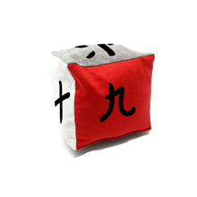 Load image into Gallery viewer, Organic Plush Chinese Number Cubes (Set of 2)
