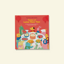 Load image into Gallery viewer, Tastes of Lunar New Year (English)
