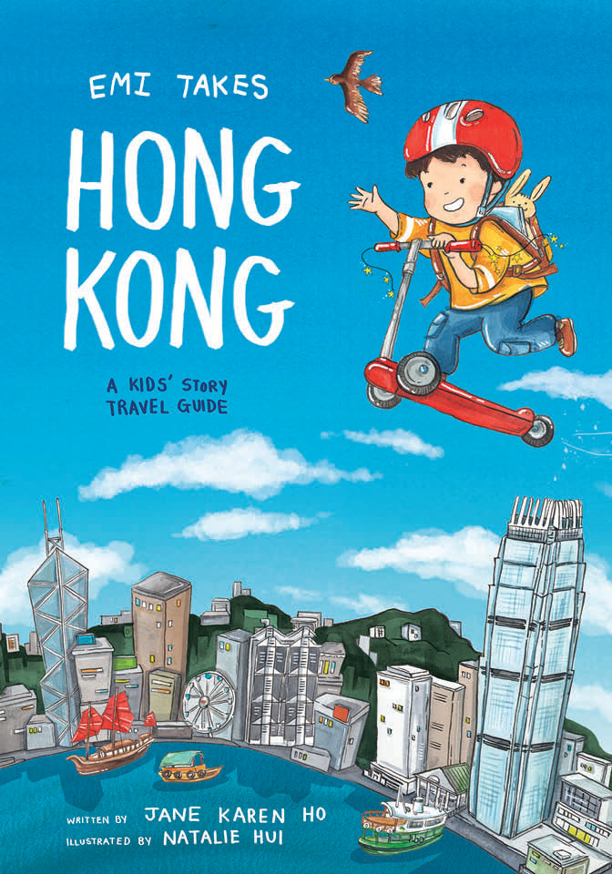 Emi Takes Hong Kong: A Kids' Story Travel Guide – Little Kozzi 📚
