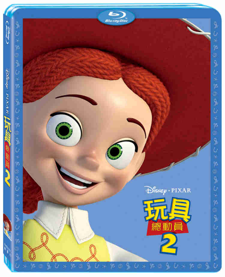 Toy Story 2 (Blu-Ray) • 玩具總動員2