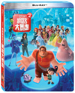 Ralph Breaks the Internet (Blu-Ray) • 無敵破壞王２：網路大暴走