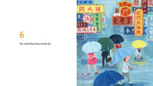 Load image into Gallery viewer, Found in Hong Kong: A Counting Adventure (English)
