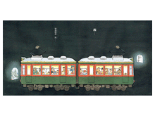 Load image into Gallery viewer, Chugging All the Way • 坐電車出發 坐電車回家

