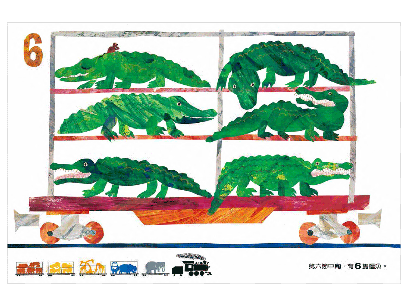 1, 2, 3 to the Zoo • 1，2，3 到動物園 – Little Kozzi 📚