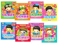 Fill-in-the-Blank Story Sticker Booklets (Concentration Series)• 貼紙故事書 (專注力)