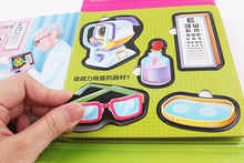 Load image into Gallery viewer, Interactive Puzzle Board Book - Children&#39;s Health • 拼圖板認知書 - 兒童保健
