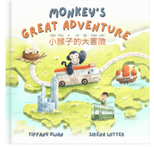 Load image into Gallery viewer, Monkey&#39;s Great Adventure (Mandarin &amp; Pinyin) • 小猴子的大冒險（拼音）
