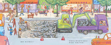 Load image into Gallery viewer, Road Repair — Caution! • 修馬路！小心喔
