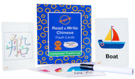 Read and Write Cantonese Traditional Chinese Flash Cards by Lingaroo (with Jyutping)