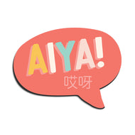 Aiya 哎呀 - MAGNET