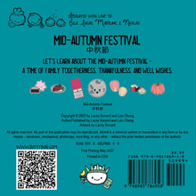 Load image into Gallery viewer, Bitty Bao: Mid-Autumn Festival Board Book - Traditional Chinese
