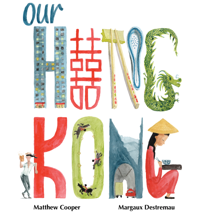 Our Hong Kong (English)